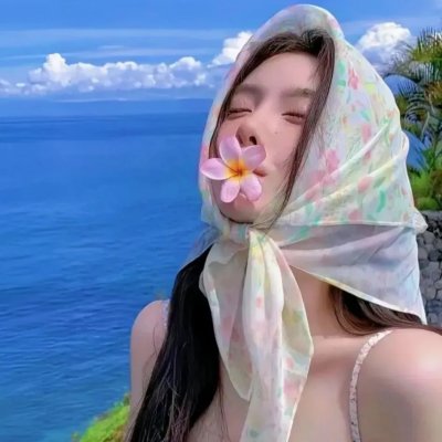 青春应援