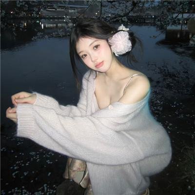萝美