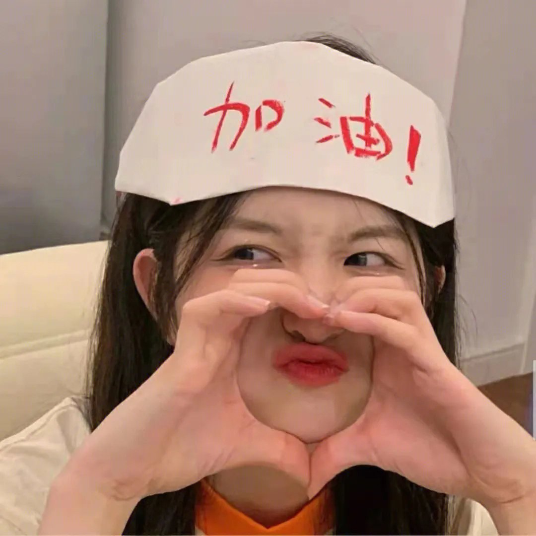 风云